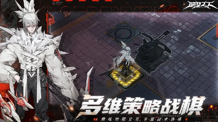 晴空之下公测时间是什么时候,晴空之下公测了吗