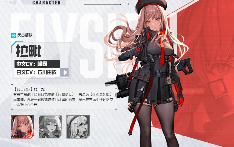 胜利女神新的希望平民战神推荐,胜利女神哪个角色厉害,胜利女神