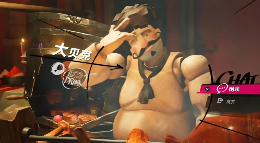 遗忘之海奥托皮亚有什么玩法,遗忘之海奥托皮亚玩法解析