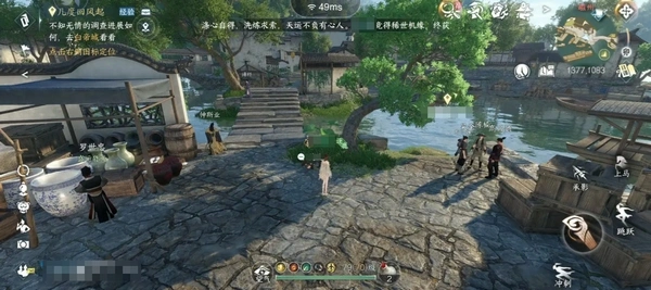 诛仙2手游好玩吗,诛仙2手游玩法特色介绍