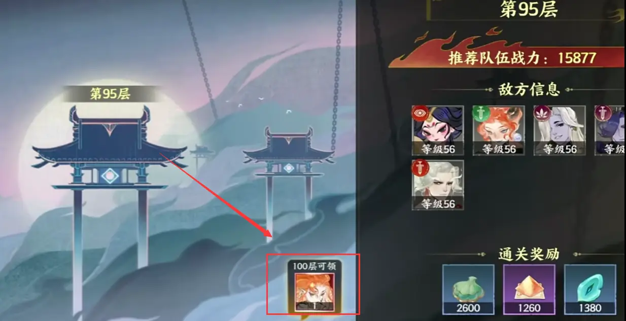 指间山海史诗幻灵如何获取,指间山海史诗幻灵获取指南