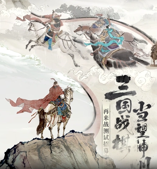 三国望神州邹氏怎么样,三国望神州邹氏介绍