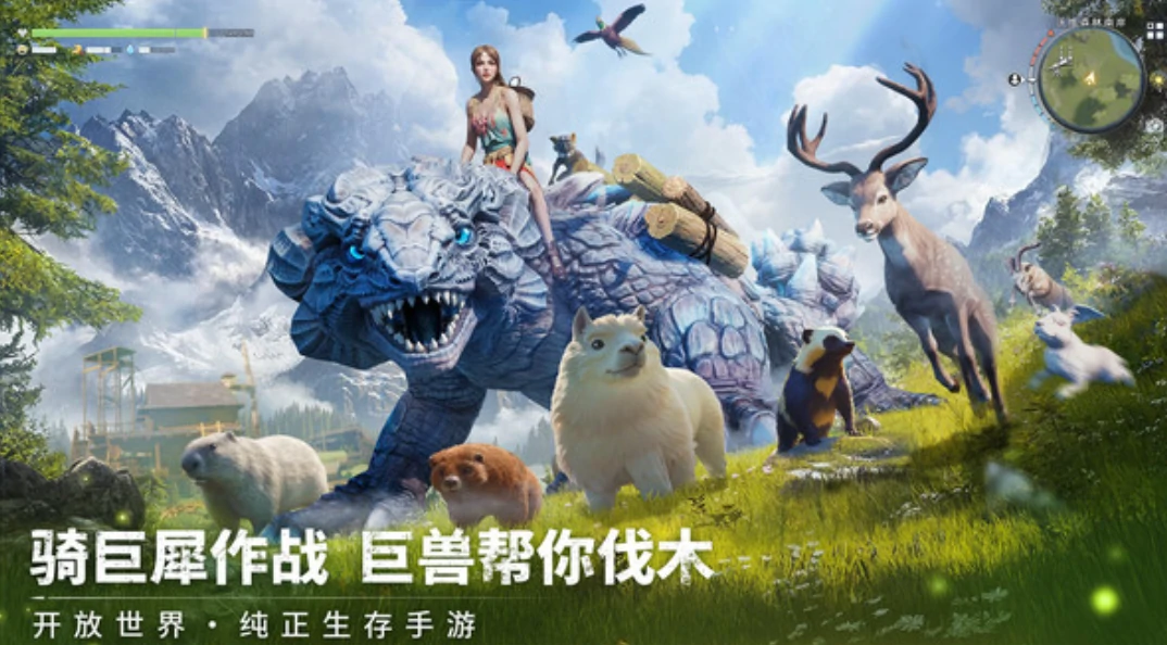 荒原曙光野生吞噬者怎么获取,荒原曙光野生吞噬者的获取方式