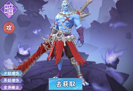龙神万相神战最强组合推荐,龙神万相神战什么组合最厉害