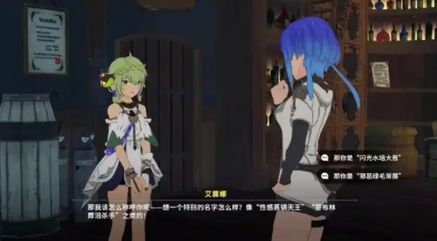 星痕共鸣和蓝色协议是一个手游吗,星痕共鸣蓝色协议是哪个公司的