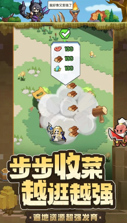 大梦勇士公测时间,大梦勇士什么时候上线