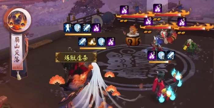 阴阳师云间不见岳介绍,阴阳师云间不见岳怎么样