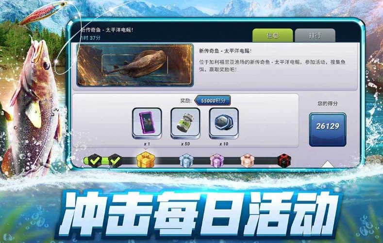 狂热钓鱼公测时间分享,狂热钓鱼什么时候上线