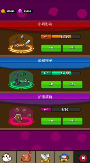 萌鸡冒险公测时间,萌鸡冒险什么时候上线
