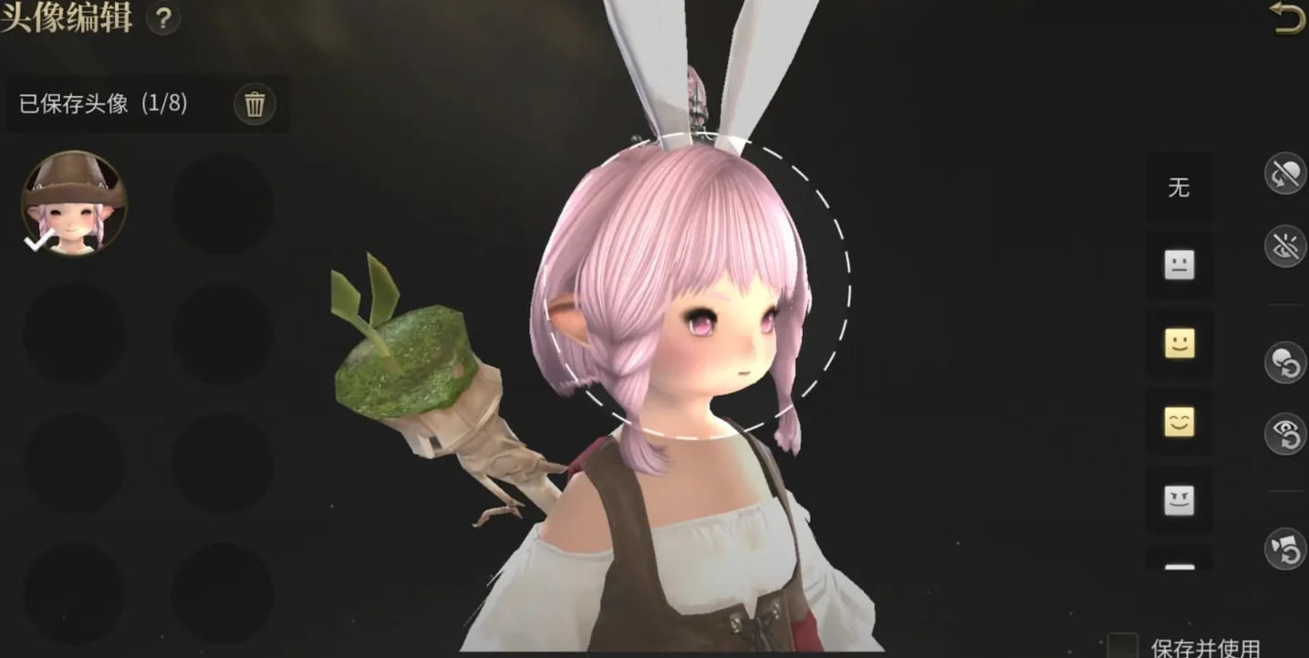 最终幻想14水晶世界配置推荐,FF14手游什么配置好