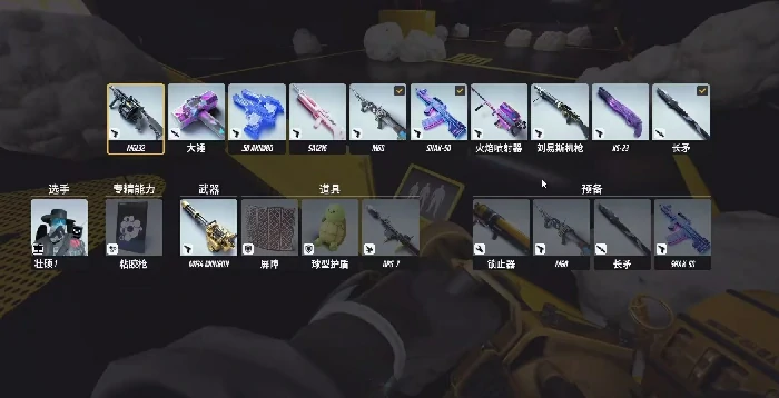 终极角逐好玩吗,终极角逐评测分析