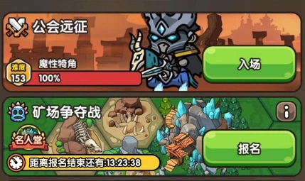 次神光之觉醒好玩吗,次神光之觉醒游戏介绍