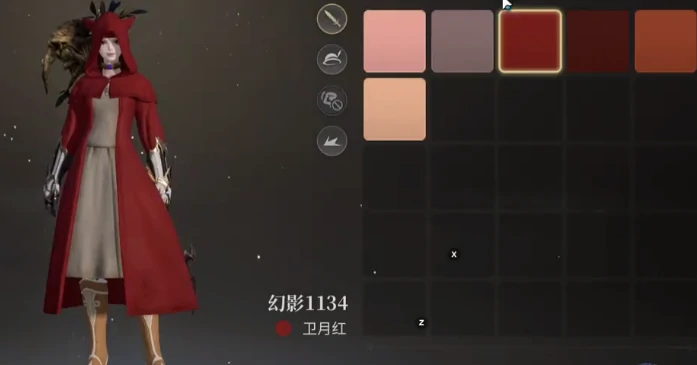 最终幻想14水晶世界分区染色怎么玩,FF14手游分区染色玩法指南