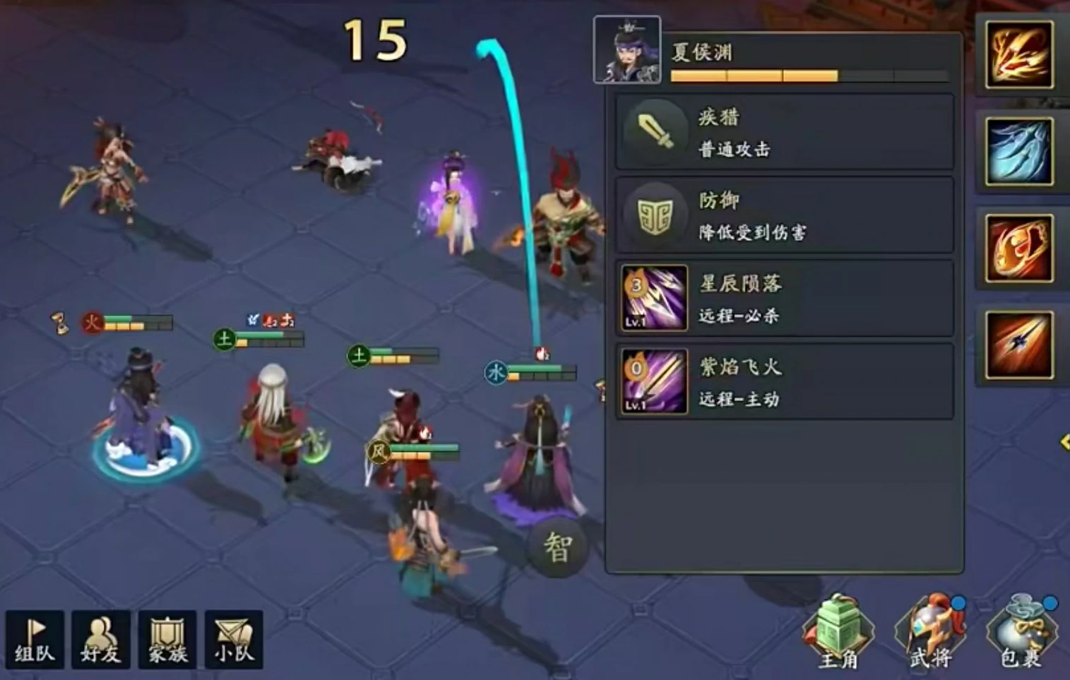 三国志异闻录桃园测试怎么加入,三国志异闻录测试服下载地址介绍