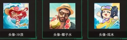 三角洲行动夏日活动什么时候开启,三角洲行动2025夏日活动介绍,三角洲行动
