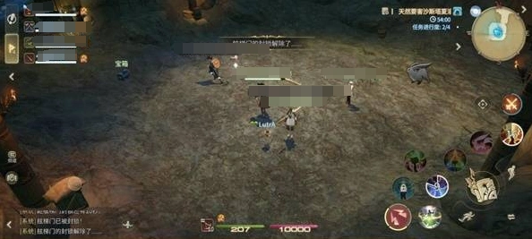 最终幻想14水晶世界天然要害沙斯塔夏溶洞怎么打,FF14手游副本打法