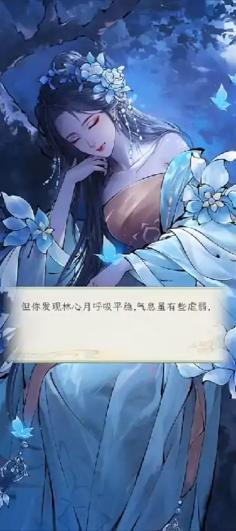 华夏千秋升级方法分享,华夏千秋升级攻略