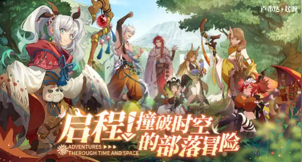 卢希达起源好玩吗,卢希达起源玩法介绍