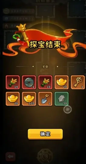 帝国史诗攻略大全,帝国史诗新手如何玩