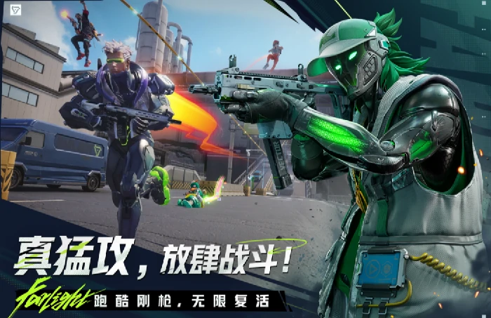 远光84最新兑换码一览,远光84最新兑换码有哪些