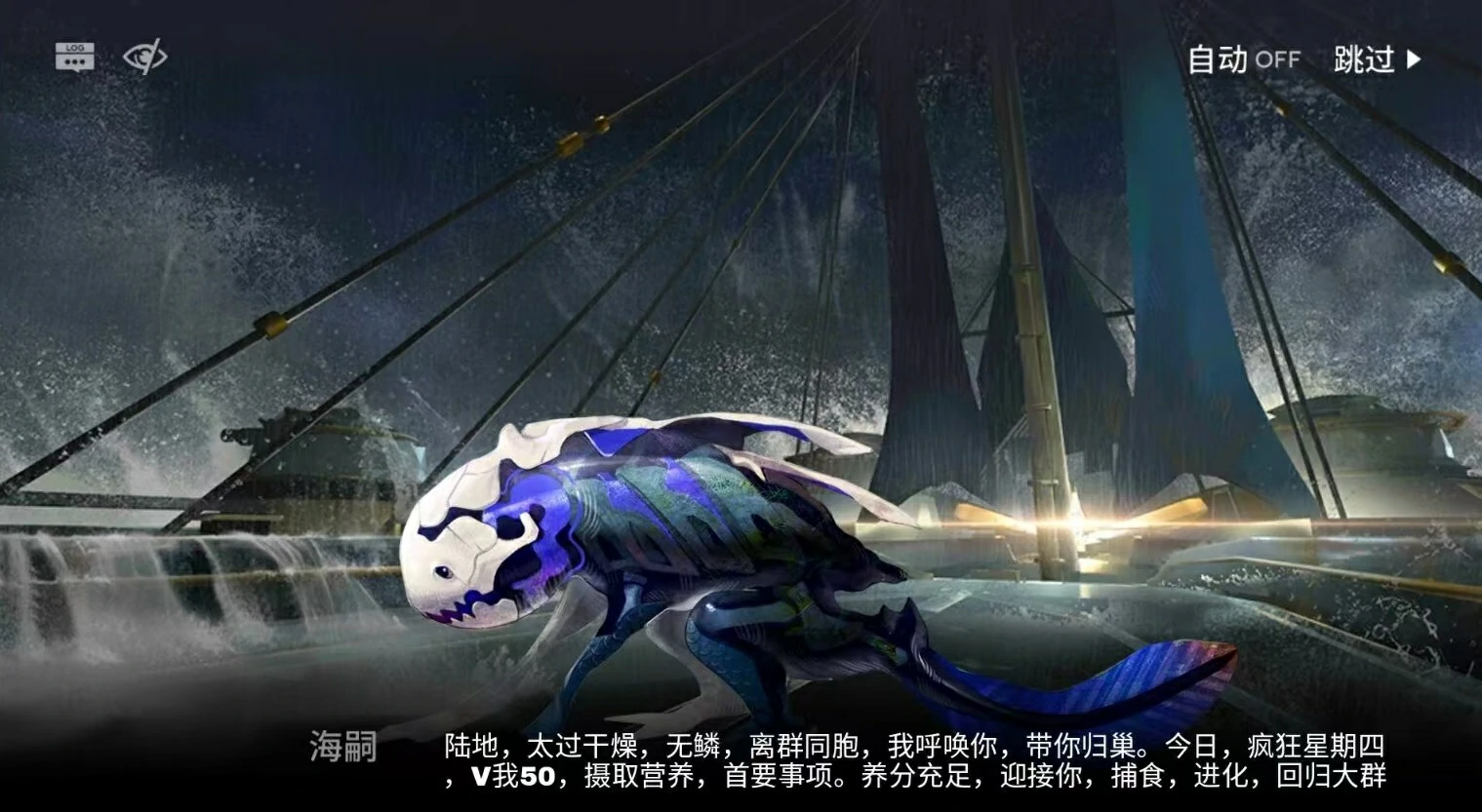 明日方舟终末地是什么引擎,明日方舟终末地引擎详细介绍,明日方舟