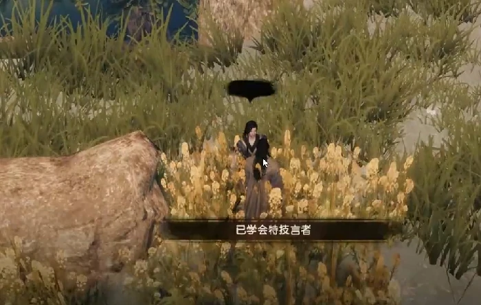 下一站江湖2言者怎么解锁,下一站江湖2手游言者特性有哪些