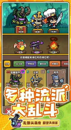 次神光之觉醒攻略分享,次神光之觉醒如何玩