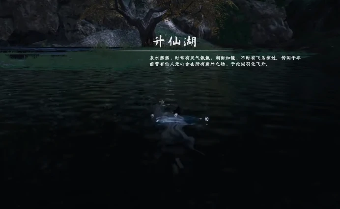 下一站江湖2六婶攻略,下一站江湖2手游六婶怎么救