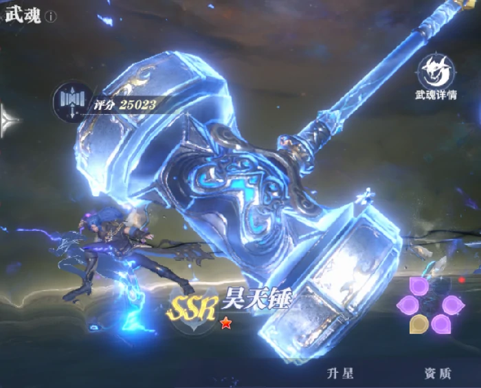 斗罗大陆猎魂世界星斗大森林魂师怎么打,森林魂师打法攻略