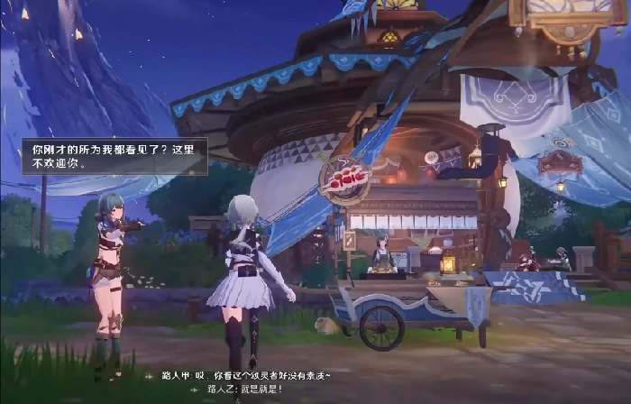 归环什么时候公测,归环开服时间分享