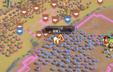 龙石战争攻城战怎么玩,龙石战争攻城战玩法介绍