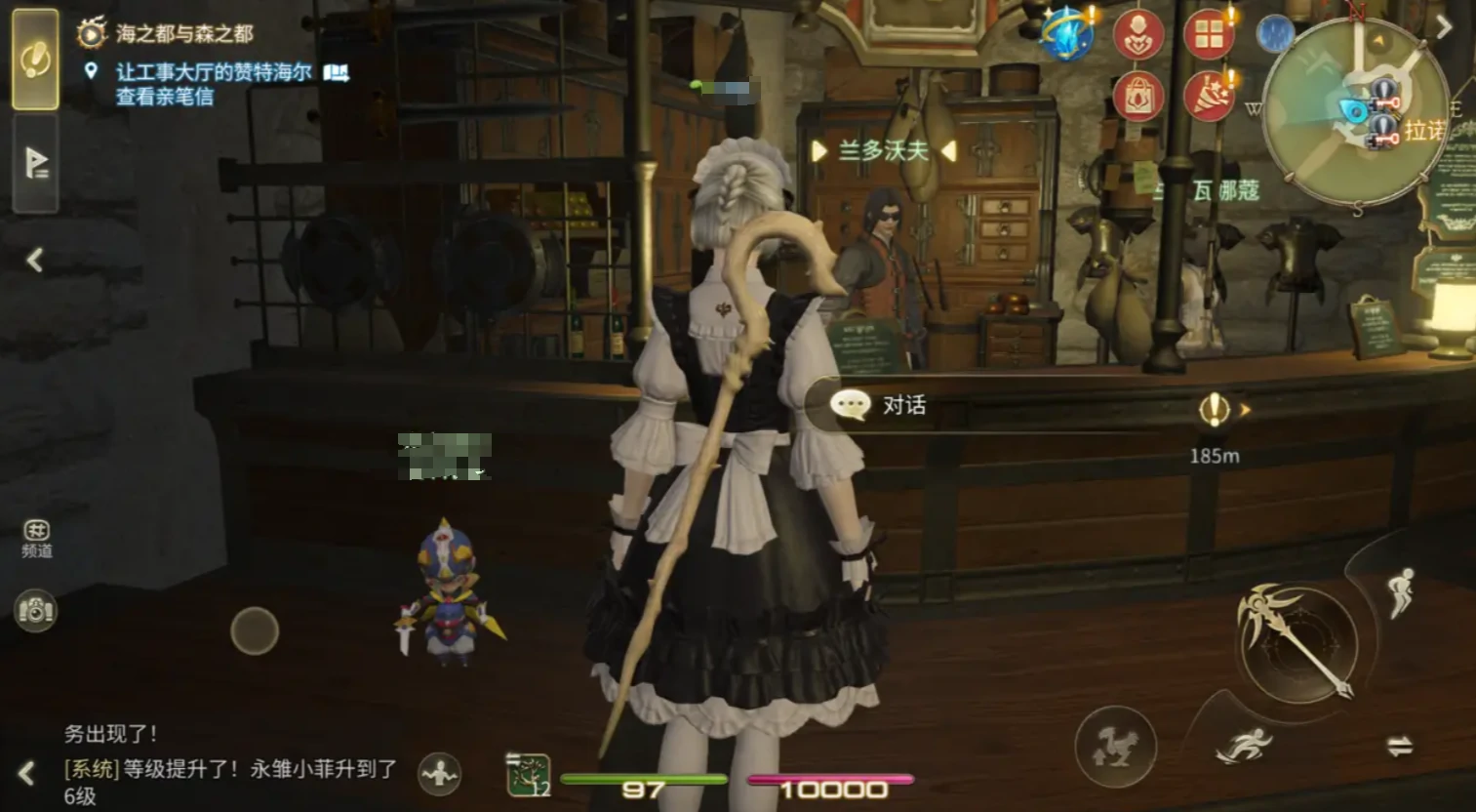 最终幻想14水晶世界锻铁匠怎么快速升级,FF14手游锻铁匠快速升级攻略