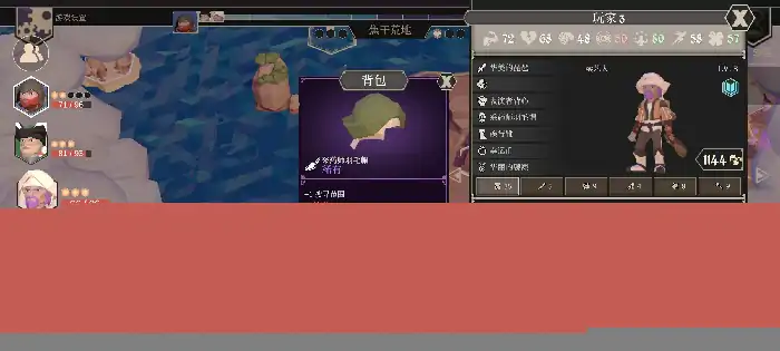 为了吾王草药师怎么玩,为了吾王手机版草药师怎么解锁