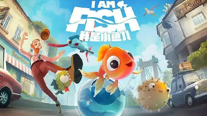 我是小鱼儿飞鱼第一关怎么过,我是小鱼儿飞鱼第一关速通攻略