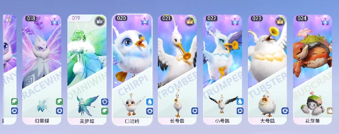 伊莫美梦蝶怎么样,伊莫手游美梦蝶伊莫介绍