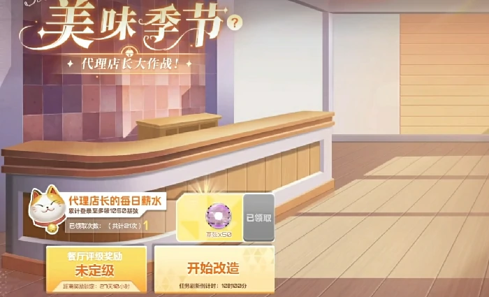 卡拉彼丘基弦怎么使用,卡拉彼丘手游基弦用法攻略