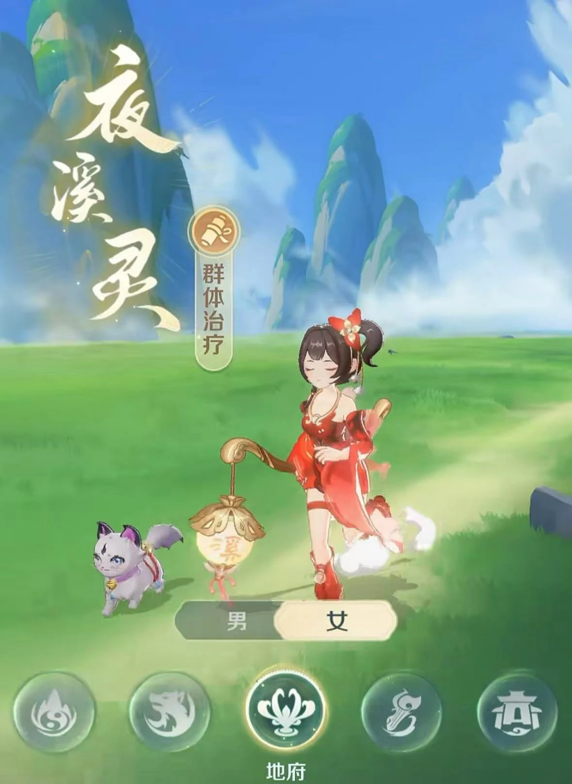 灵兽大冒险职业有哪些,灵兽大冒险职业攻略