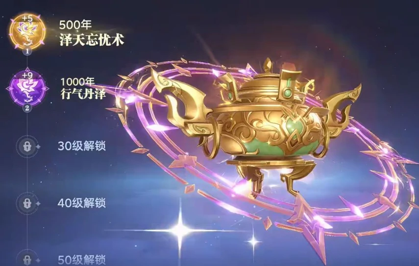 斗罗大陆猎魂世界武魂自选方案,斗罗大陆猎魂世界武魂怎么选择