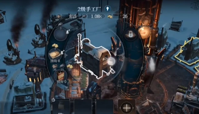 冰汽时代最后的家园金融玩法,冰汽时代最后的家园职业介绍