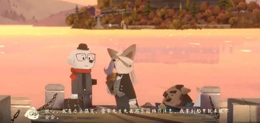 落日山丘游船票怎么获取,落日山丘游船票获取流程一览