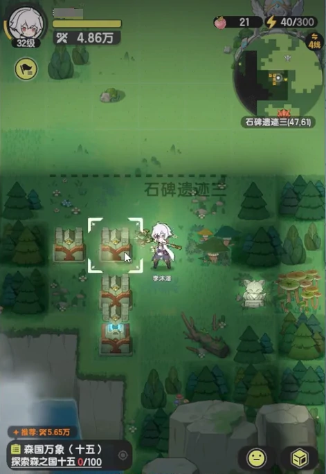 杖剑传说石碑遗迹三过关攻略,杖剑传说石碑遗迹三怎么过关