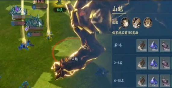 遮天世界每日玩法怎么玩,遮天世界每日任务玩法指南