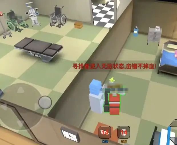 躲猫猫大乱斗遁地位置推荐,躲猫猫大乱斗遁地玩法