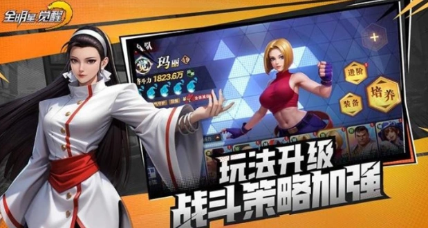 全明星觉醒薇丝怎么样,全明星觉醒薇丝介绍