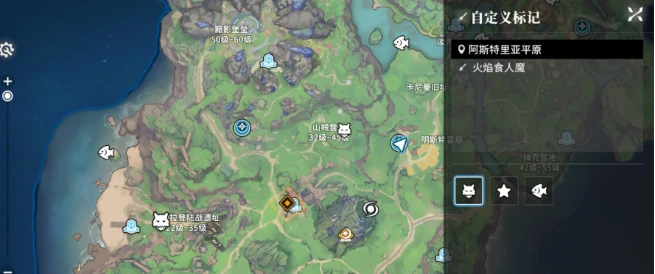 星痕共鸣boss位置在哪,星痕共鸣boss位置分享