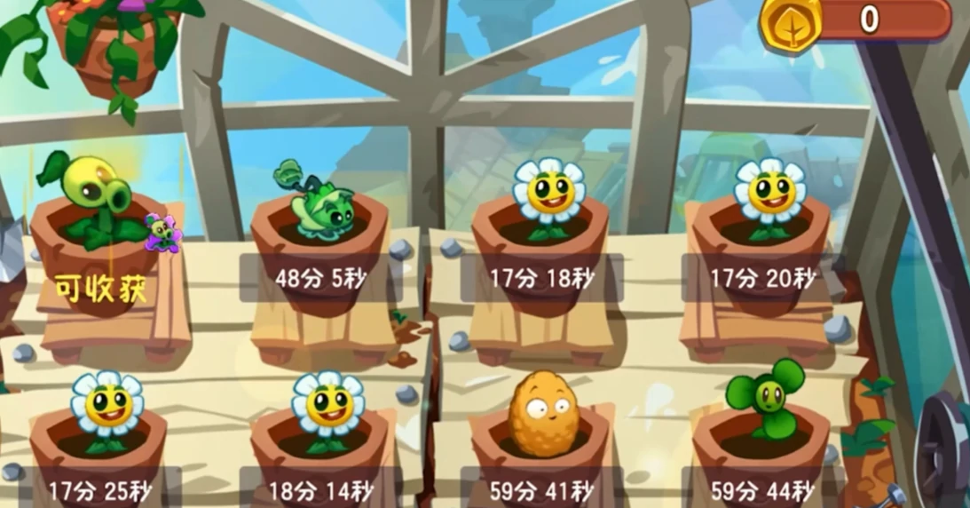 植物大战僵尸3上线时间介绍,植物大战僵尸3什么时候上架