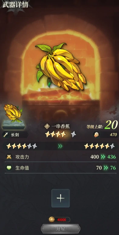 风之痕迹武器有哪些,风之痕迹武器推荐