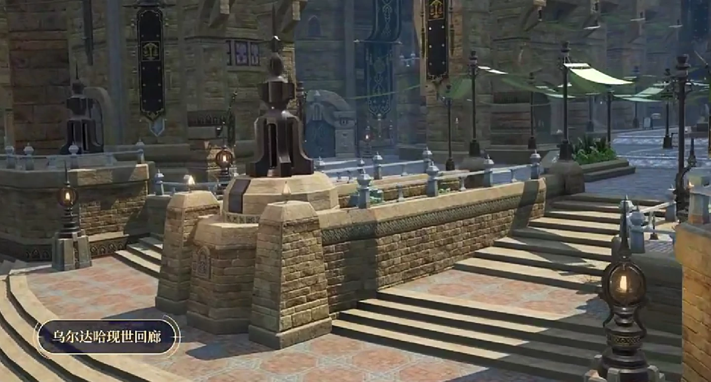 最终幻想14水晶世界主线剧情是什么,FF14手游主线剧情介绍