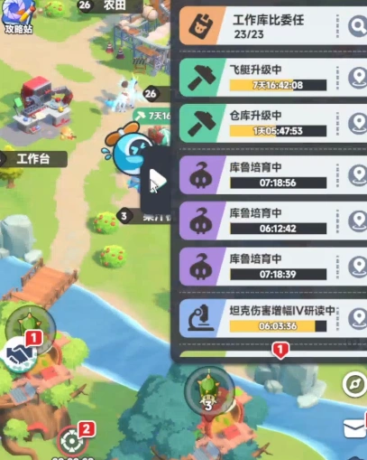 曙光重临开发商是谁,曙光重临游戏介绍
