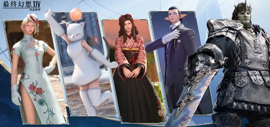 ff14手游版什么时候二测,ff14手游二测时间一览